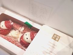 -奈雪的茶(仙林金鹰店)