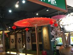 -新世界大丸百货