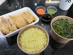 去骨海南鸡饭套餐-Asianplus海蓝鸡饭