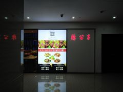 -辣公子·千岛湖私房菜(滨江店)