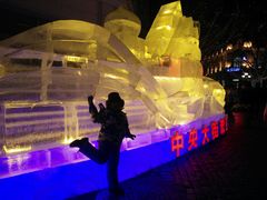 -东方饺子王(创始店)