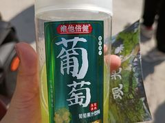 -圣莲山风景区