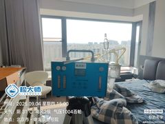 -中环质评甲醛检测CMA实验室(朝阳店)