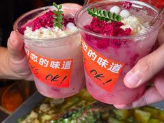 -何师烧烤Pro ·江湖川菜·小龙虾·精酿(太古里旗舰店)