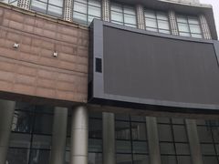 -沪东工人文化宫