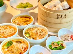 -成隆行·蟹王府(淮海店)