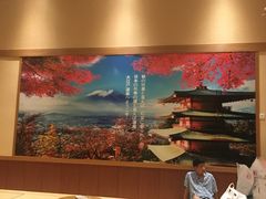-大江户·温泉洗浴(浑南店)