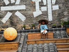 -61号餐吧(兴坪古镇漓江店)