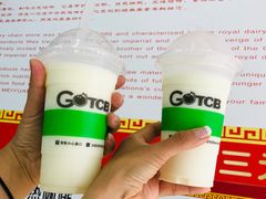 -三元梅园(永定路店)