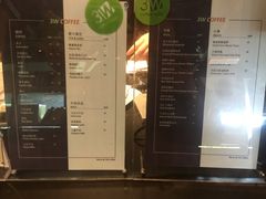 账单-3W咖啡(国家软件园店)