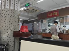 -香港華心糖水鋪(南西总店)