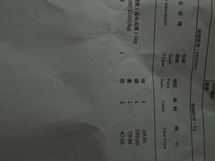 -麦德龙(嘉定店)