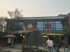 -绿色菜园·农家土菜(贤山店)