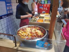 -三兄弟高炉烧饼