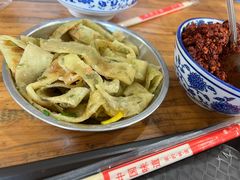 -清真马杰山牛肉汤馆