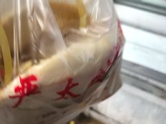 -刘小武·锅魁(总店)