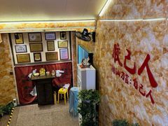 -潮汕良记牛肉火锅(洪武路店)