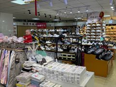-中福百货(望京店)