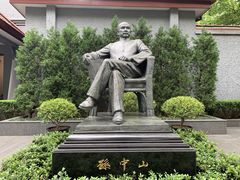 -上海孙中山故居纪念馆