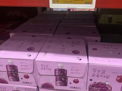 -山姆会员商店(西溪店)