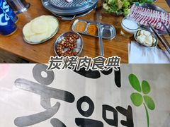 -朴家烤肉(万盛南街店)