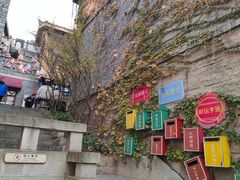 -重庆十八梯传统风貌区