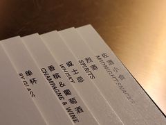 -wann lounge 低温慢煮牛排·清吧