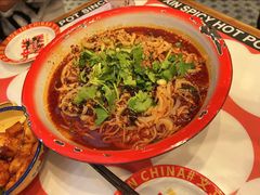 -文立新麻辣烫(合生汇21街区店)