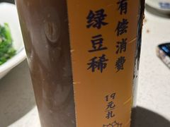 -老萍巷莲花血鸭·萍乡地标江西菜(步行街店)