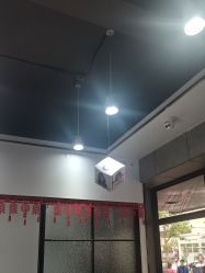 -心联形象设计·流星染