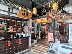 -鹅村长(江中店)