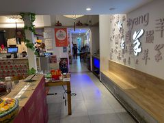大堂-庭院·冰煮羊·铜锅涮肉(西单店)