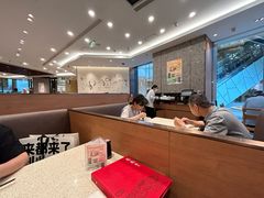 -鼎泰丰(环贸店)