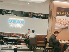-新旺茶餐厅(鑫耀·光环live店)