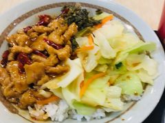 宫保鸡丁饭-永和大王(浦东国际机场店)
