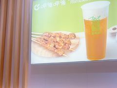 -呷哺呷哺 黄金牧场 (房山印象城店)