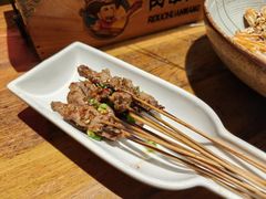 -肉串汪(西便门店)