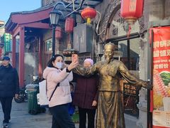 -北京前门大栅栏