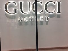 -Gucci(首创奥特莱斯店)