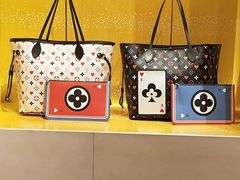 -LV路易威登(王府井半岛酒店)