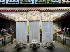 -国恩寺