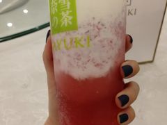 -奈雪的茶(漫广场店)