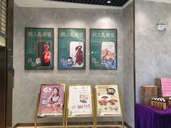 -稻香酒家·33年老字号·港式粤菜(富邦中心店)