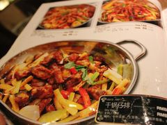 -蛙蛙叫干锅年代(簋街总店)