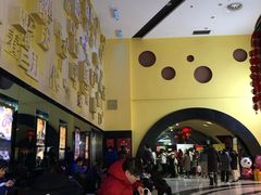 -CMC大光明影城(莲花店)