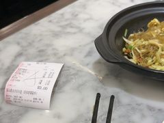 -小菜园新徽菜(宜兴八佰伴店)