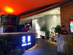-听香·678茶铺(猛追湾店)
