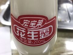 -华天新川面馆(闹市口店)