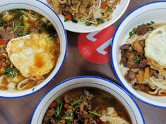 -羅秋明手工粉面