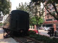 -广九铁路纪念园